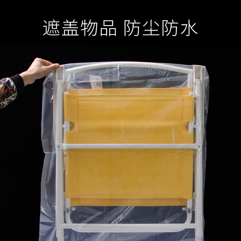 pe平口袋批發 包裝袋防潮濕透明薄膜膠袋可定加厚塑料熱封袋子