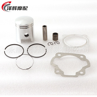 ���R�����PW80�����׼�47mm 80cc PY80 PistonKit�������������