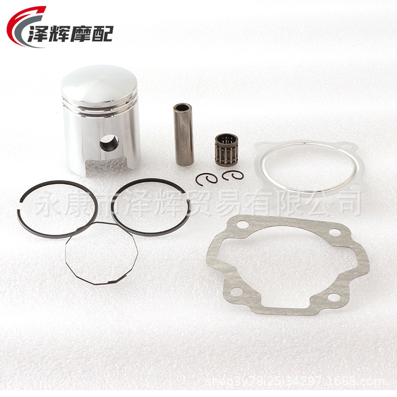 Yamaha Cylinder PW80 Piston Kit 47mm 80cc PY80 PistonKit Piston Accessories Piston Sleeve