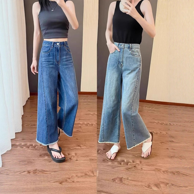 Plus Size Women's Summer New Straight Jeans Slimming Pear-Shaped Figure Loose Petite Wide-Leg Pants
