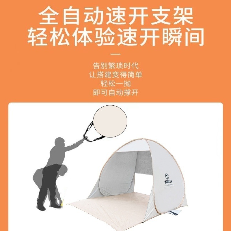 9143ffd0-0822-4518-889a-31642e07cb7d.jpe