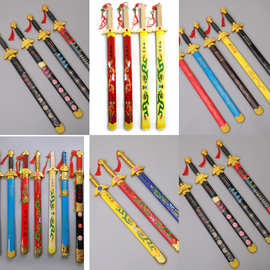 庙会景区龙泉剑竹制青龙剑批发龙凤宝剑尚方宝剑太极剑地摊玩具