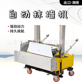 工程机械配件;装载机械;工程建筑机械