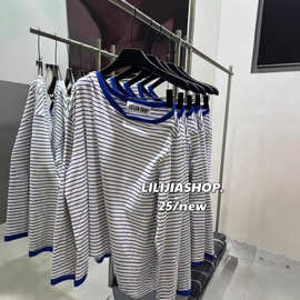 【厂家直销】纯棉平纹拉架色织条早秋撞色条纹斜肩露肩T恤女上衣