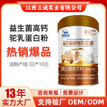 ����������������}��鵰�׷����嵰���������˵��׷�1000�����l