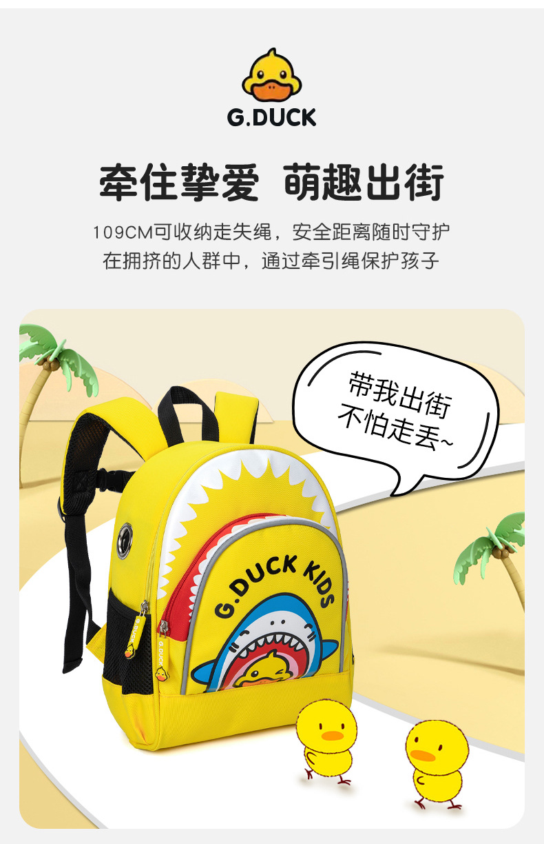 双润皮具5-24-2_05