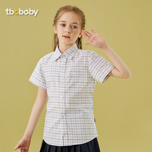 女童校服格格子衬衫短袖夏季纯棉薄款中大儿童小学生校服半袖衬衣