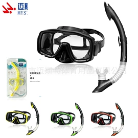 泳镜;泳帽;潜水用品