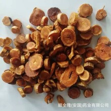 вșSΰSlbS؛|zlƱ󃞻ݚgӭ