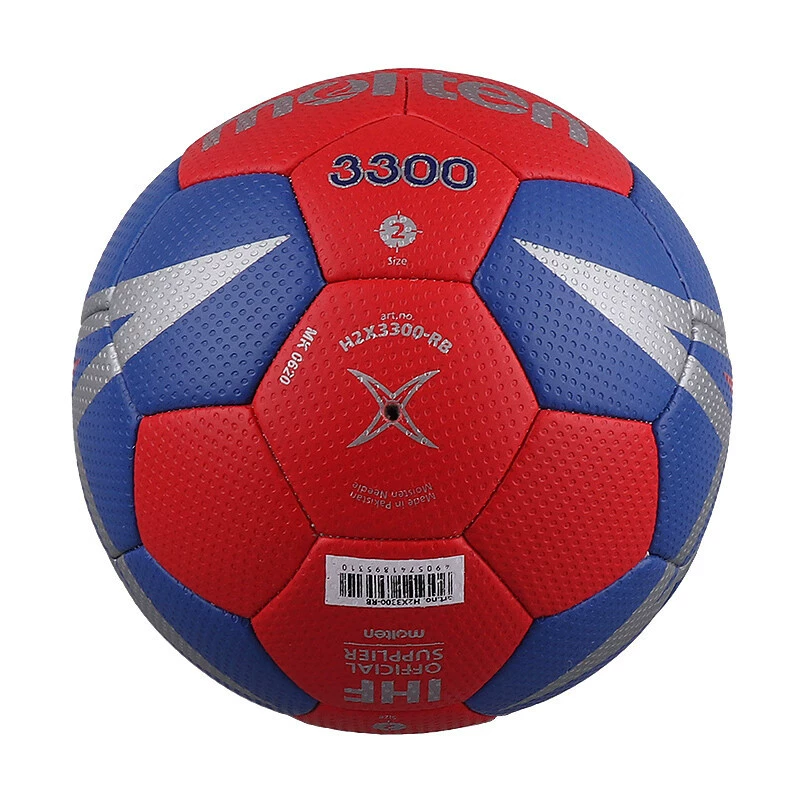 摩腾 (molten) Handball Mo Teng H3X3300 H2X3300