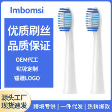 �m�䲩��OralB�W��B�ѝ�ʿ늄���ˢ�^SR32-4/S26/S15