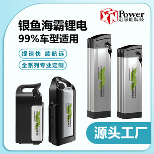 늄�܇�ۯB���{܇18650�늳�48V20Ah25AH�����y�~̨���