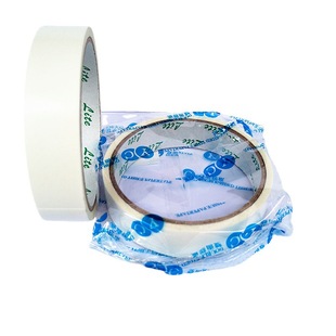 Tape 2cm * 7m double-sided tape 12 double-sided adhesive tape office tape one yuan daily necessities wholesale