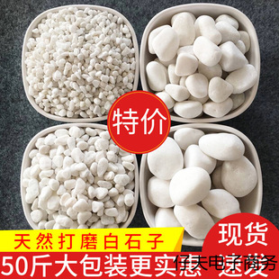 ���ɫʯ��ʯ�^���Z��ʯͥԺ�·䁵�С��ʯ���@�쾰���^��ʯ��