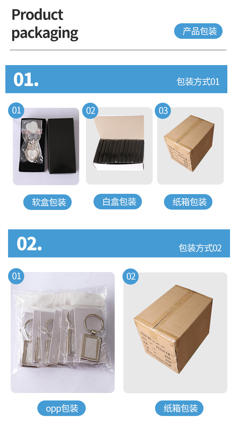 详情页---副本_08