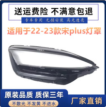 �m����plus����� 22-23��ȁ�����PLUSǰ���͸������ �����