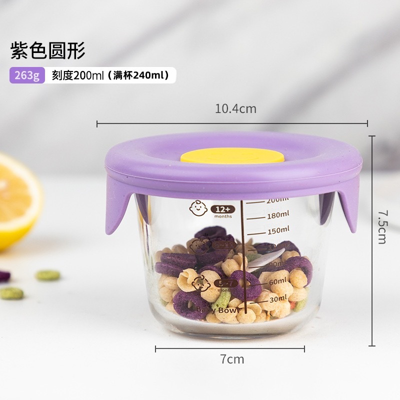 Redonda púrpura 240ml