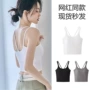 外穿无袖一体背心带文胸