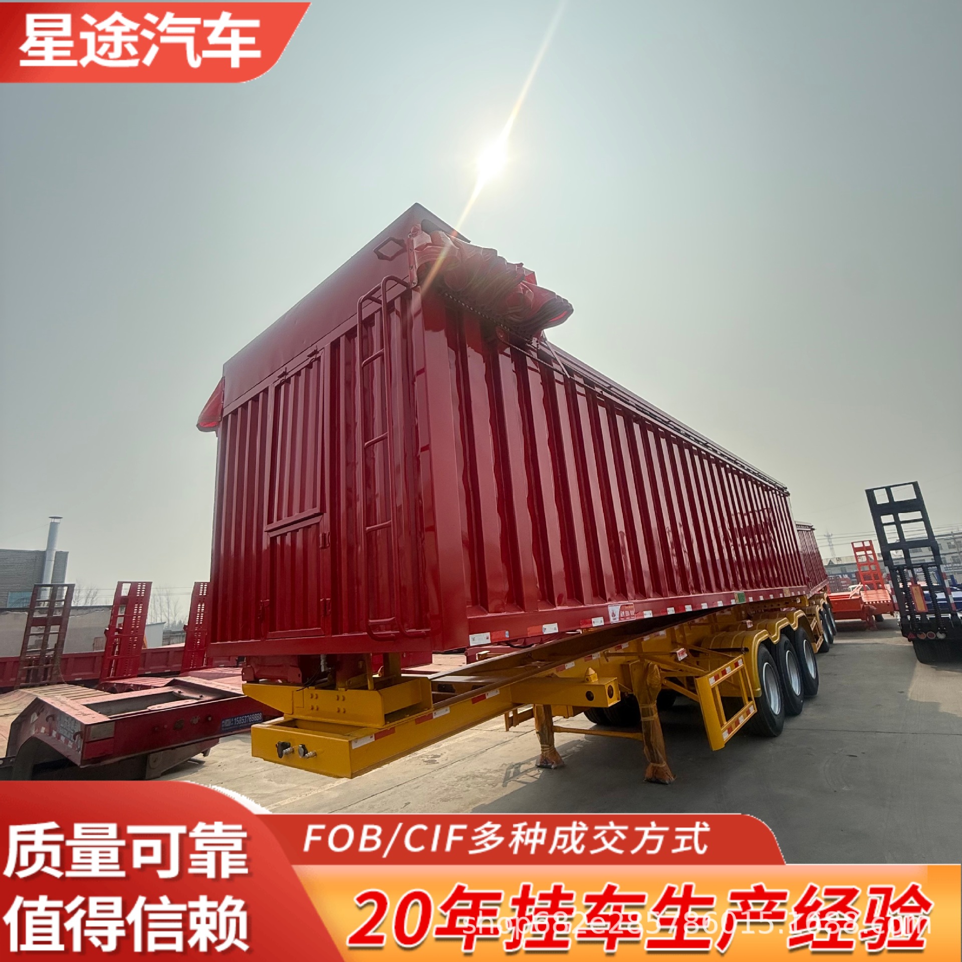 Cross-Border Supply of Rear-Dump Semi-Trailers, Heavy-Duty Box-Type Trailers, Three-Axle Rear-Dump Trucks, Reardump