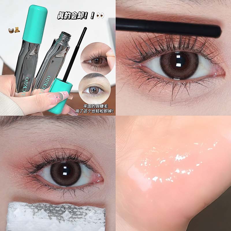 LUCKGO pestañas brillantes rollo rímel largo rollo rímel denso estereotipo natural impermeable maquillaje transfronterizo al por mayor