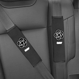 Creative Car Four Seasons Cute Camellia Car Personality Protection Car Universal Fluff Safety Belt Shoulder Cover Pair