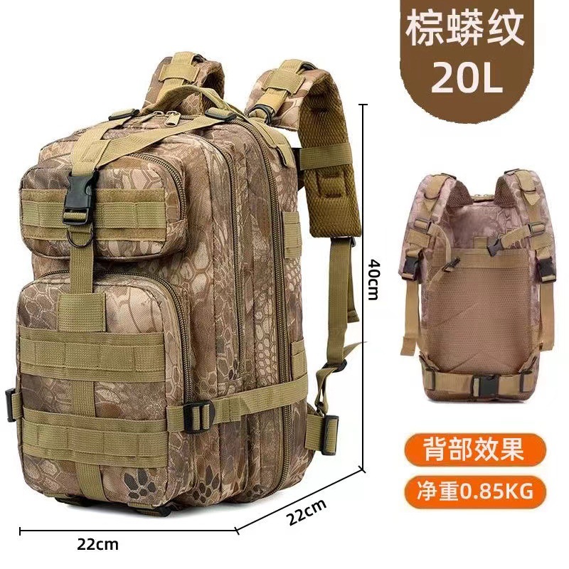 Amazon mochila táctica deportiva al aire libre ultra fuerte de gran capacidad mochila camuflada 2026 nueva mochila