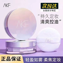 唇釉;腮红、胭脂;眼影