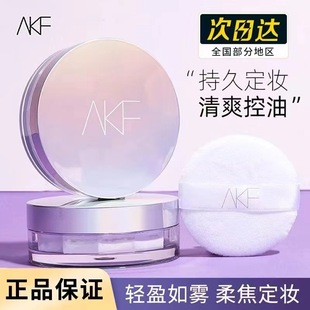 AKFɢ���¿���Ͷ��y�־÷�ˮ������Ó�y���y���ƽ�r�ٷ���Ʒ��