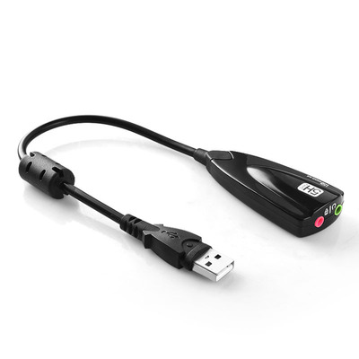 USB7.1 Sound Card 5H External Free drive network Lo-fi audio frequency Siberia live broadcast Sound recording Sound Card