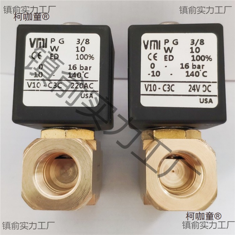 VMI PG 3/8 V10-C3C 220VAC 大口径两位两通电磁阀 PG3/8电麦太保