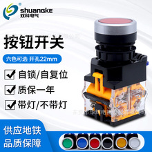 �p�Ɔ��Ӱ��oLAY50-22D-11�c�ӏ�λ�_�P�����iLA38(LA39)-11TD