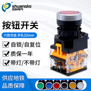 �p�Ɔ��Ӱ��oLAY50-22D-11�c�ӏ�λ�_�P�����iLA38(LA39)-11TD