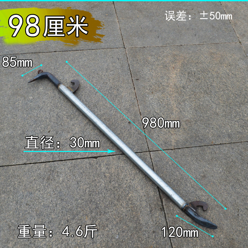 ✅铝模用双背钩开 模器 尖扁拆卸模板工具 建筑工铝模撬棍 拆模工