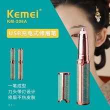 ����KM-206A��ü�P늄���ü��Ů������ü����ü���Ԅ���üë��