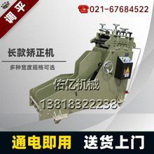 �Ϻ��Ӄ|�Ԅ����ϳC���C���ٲ����_��C�_ƽ�CCL300�L��ž���