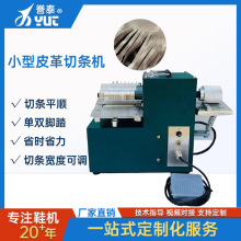 С��Ƥ���Зl�C�֗l�C�{�ٳ�l�Cˮ�����PVC����zƤ�����ЙC��