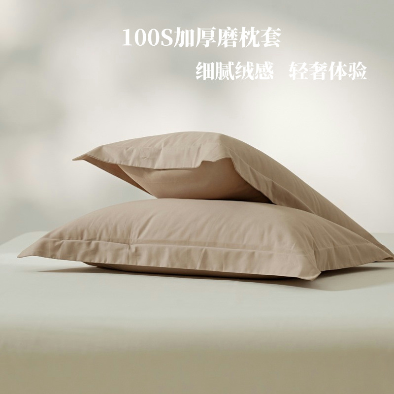 Nuevo 100 colchones de almohada molido de color sólido pro-piel colchón de calentamiento rápido colchón de invierno colchón grueso simple colchón molido