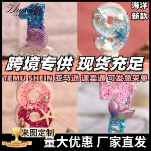 �W�t����Ϟ�T����ϵ�����Ք���Ϟ�T�羳��́��R�d���u��؛Դ