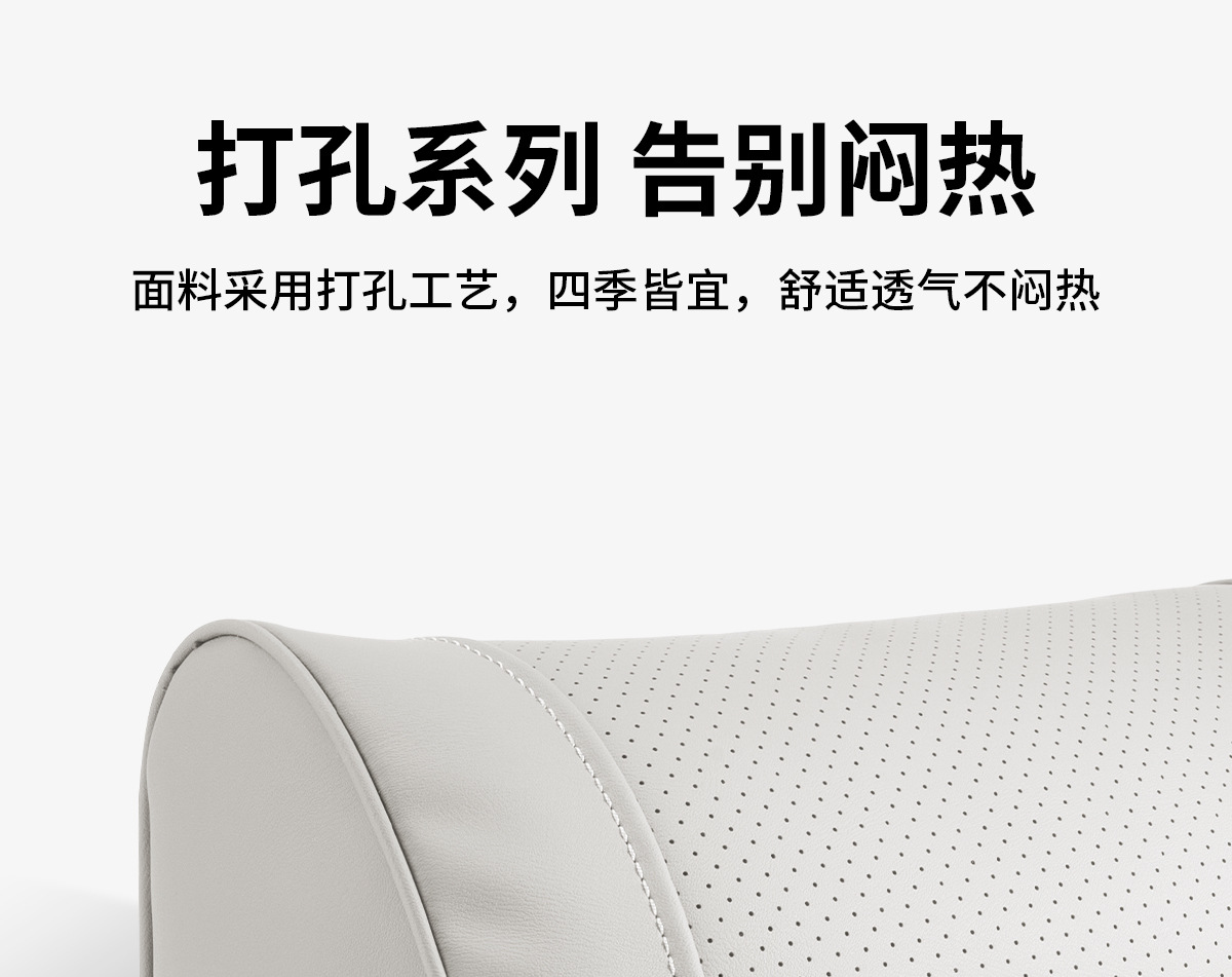 Car Lumbar Support Cushion, Four-Season Lumbar Cushion, Main Driver's Headrest, Backrest Pillow, Car Seat Cushion, Car Lumbar Support