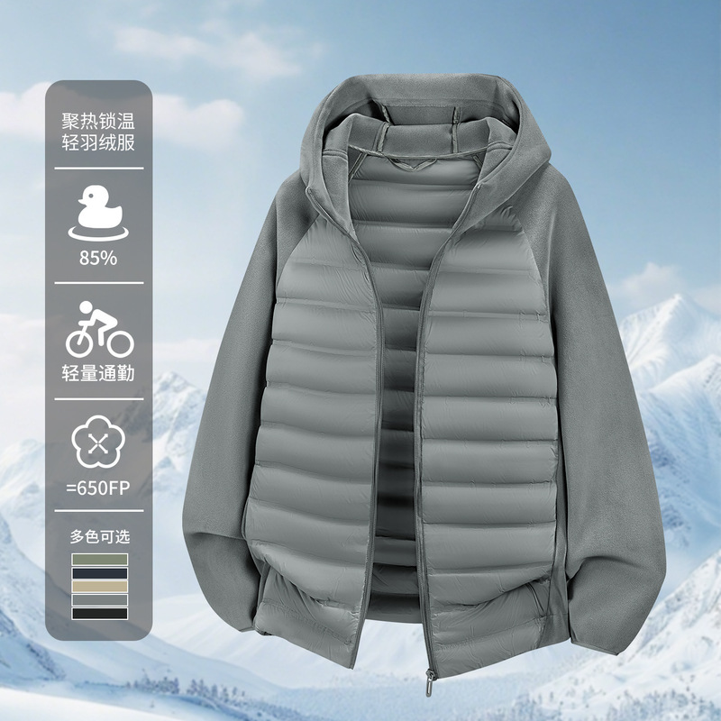 Lightweight down Jacket with Fleece Hooded Outerwear for Men, Windproof and Warm Duck down Clothing, White Duck down Top