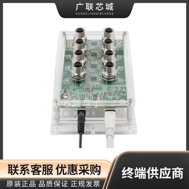 MAXREFDES145# 界面开发工具 收发器 IO-Link® 接口 评估板 全新