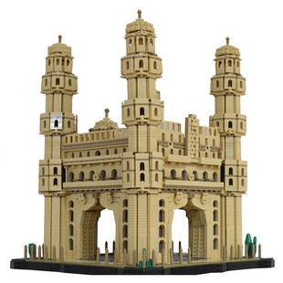 Moc-141790 7354 Particle Number Charminar Monument Colosseum 10276 Alternative Structure