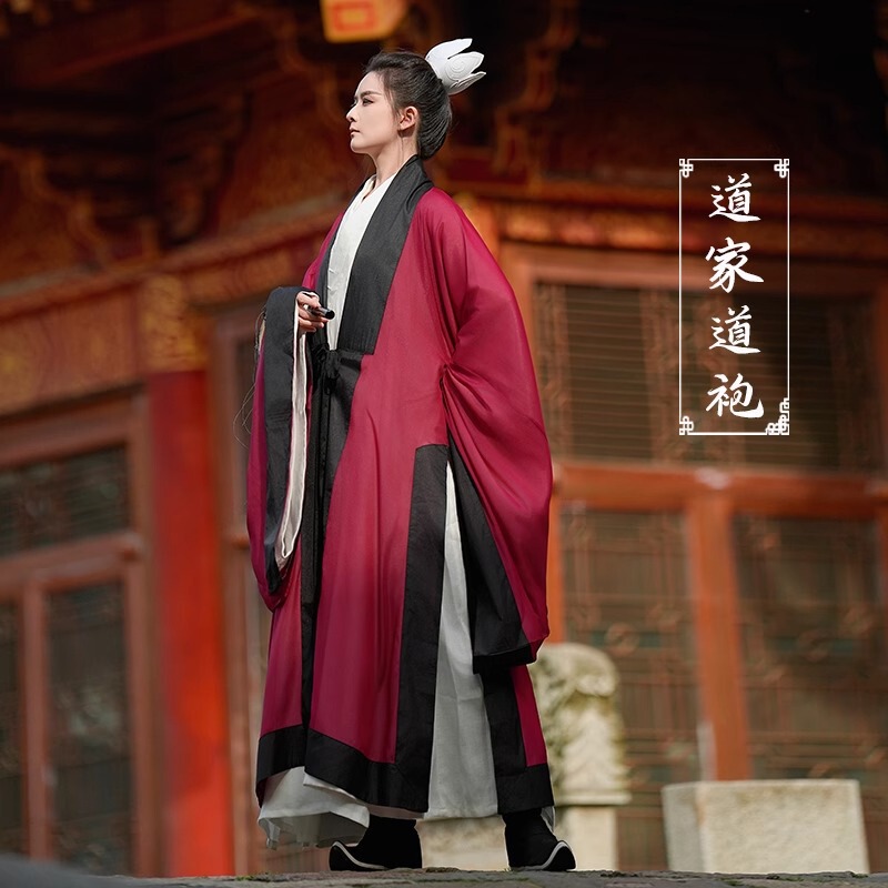 Principle Yudaozi Ming-Style Hanfu Unisex Summer Thin Robe with Crane Design in Stock Plain Robe