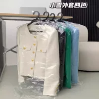 Осенняя куртка, короткий рукав, стиль Chanel, французский стиль, оверсайз