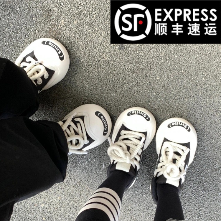 White Deer Oudersmiler Height-Increasing Thick-Soled Open-Toe Canvas Shoes for Women, Couple's White Chunky Shoes, Ugly-Cute Style White Deer Oudersmiler Height-Increasing Thick-Soled Open-Toe Canvas Shoes for Women, Couple's White Chunky Shoes, Ugly-Cute Style