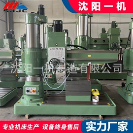 车床;钻床;数控机床