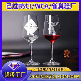 �S�����lˮ���t�Ʊ����ѾƱ����_�����b�YƷ����LOGO�Y���㙉��