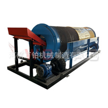 1230С��ʯ�ϏSɳ���Y�x�C/��ɳ���x�C /��ʯ�o�S�LͲ�Y /