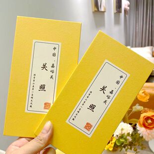 Customized Pictures/made, Clearance Text, Travel Punch-in Stamp Book, Stamp Punch-in Book Collection, Chapter Foldableing Book