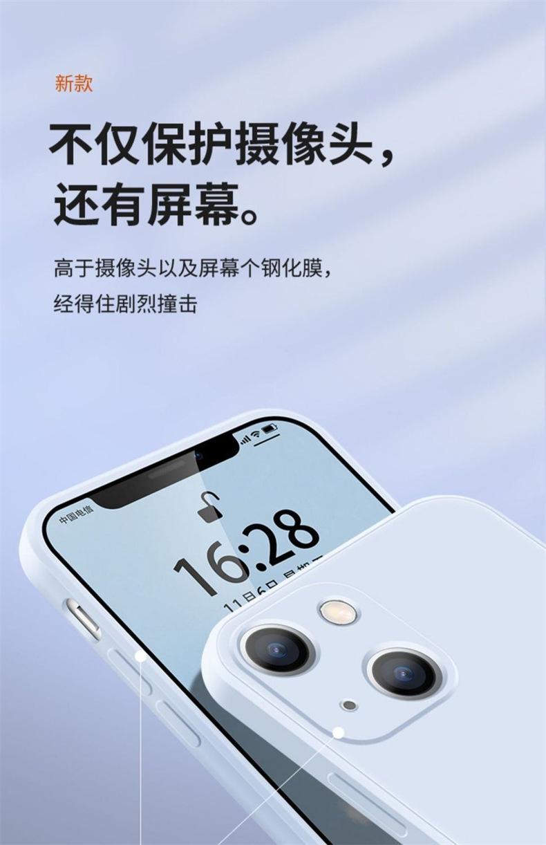 O1CN01SjeYMV28BVKBVjhWX_!!3175